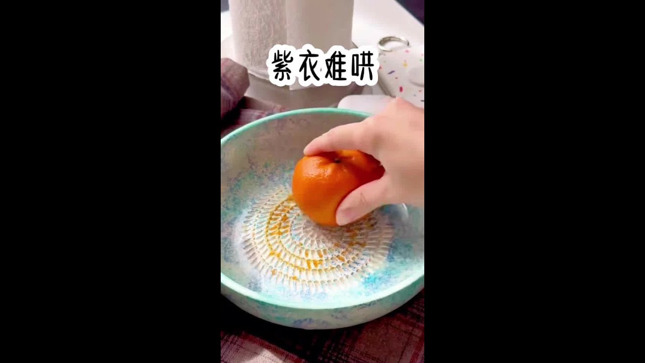 紫衣难哄#看了不后悔系列 #强烈推荐 #我要上热们 #学生党 #意想不到的结局