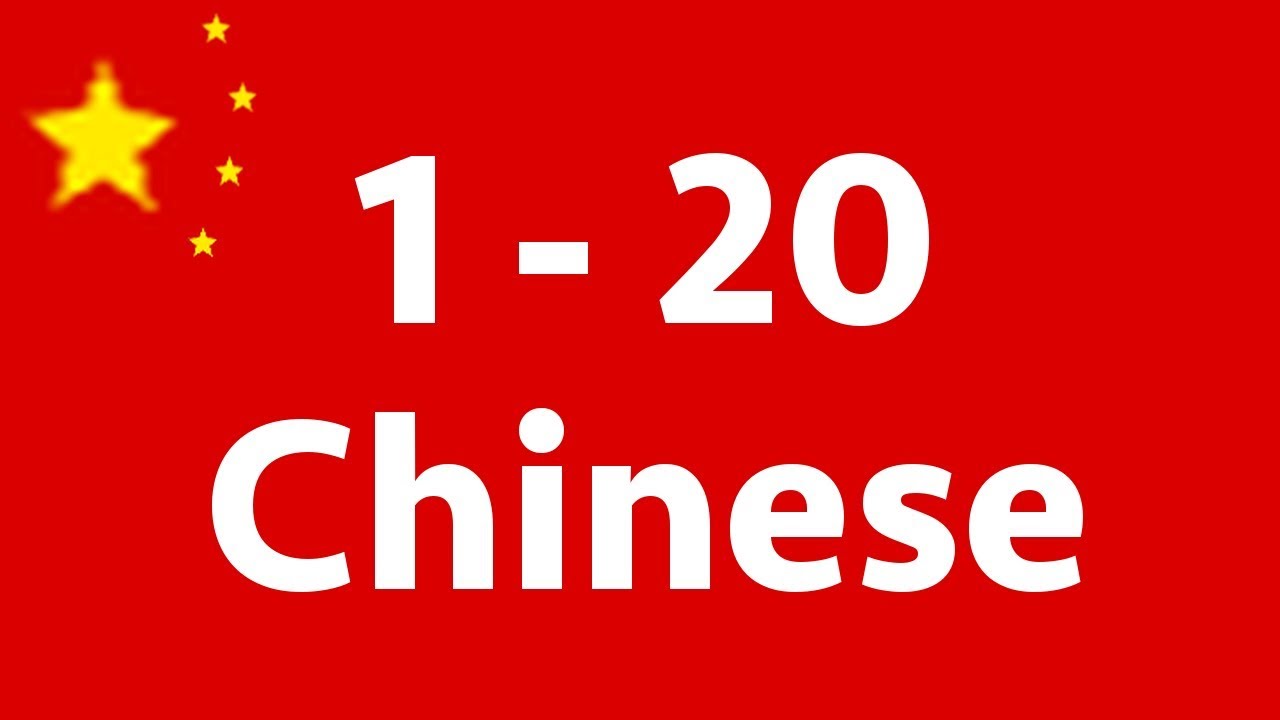 Learn the Numbers 1-20 in Mandarin Chinese