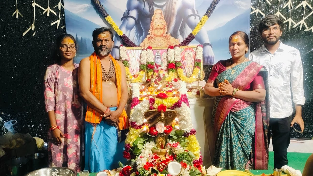 కృష్ణ గురుస్వామి పూజ 