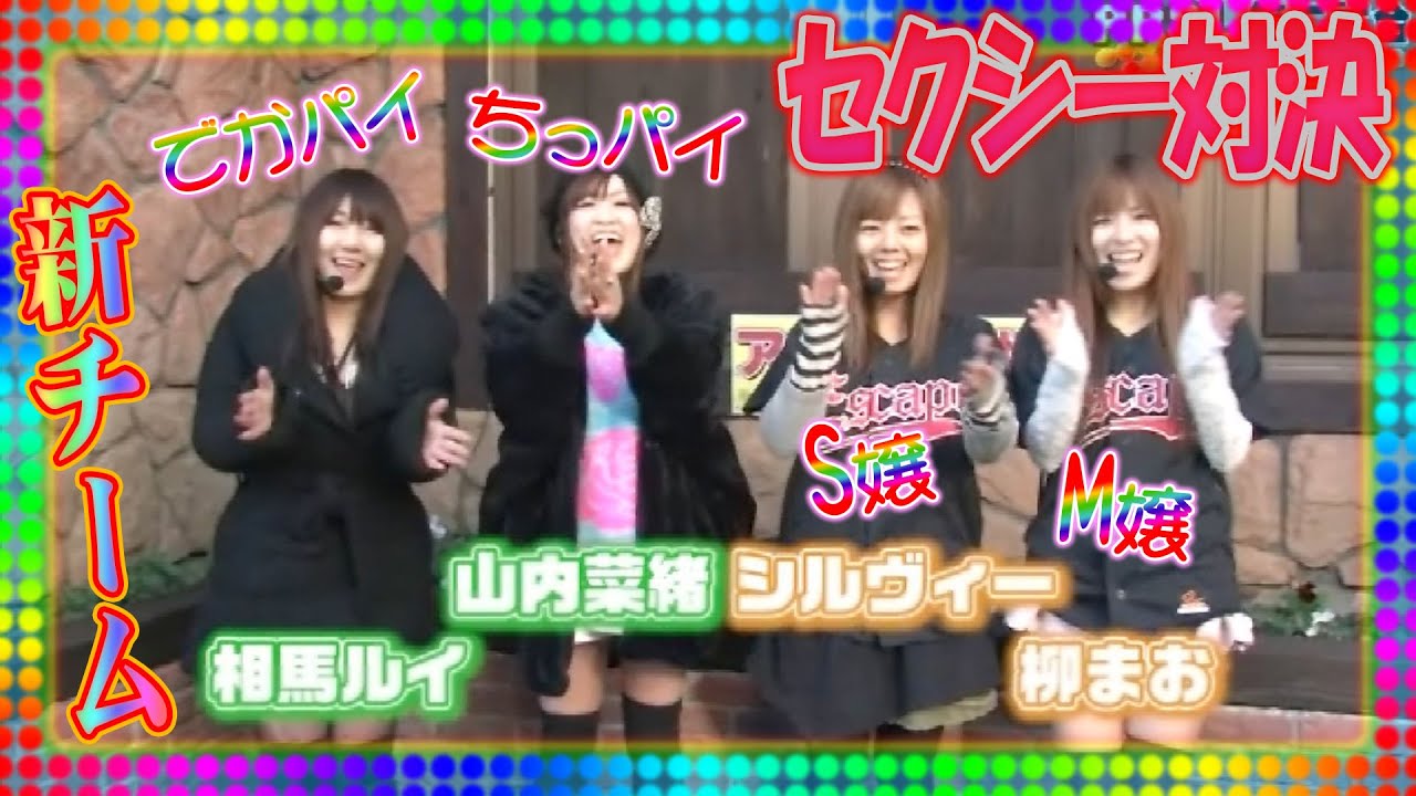 PPSLタッグリーグ 3話【パチスロ交響詩篇エウレカセブン2】【パチスロ化物語】【CR牙狼FINAL‐ZZI・Y】【CRぱちんこコードギアス 反逆のルルーシュ】#パチンコ #パチスロ