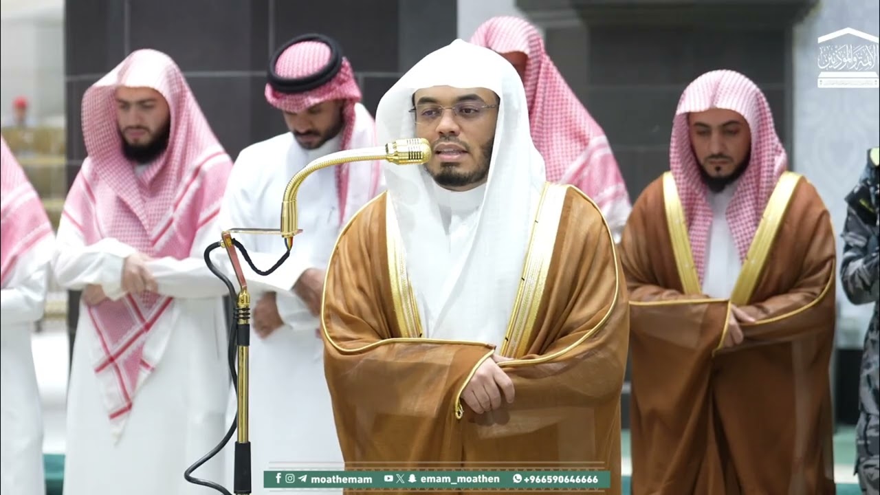 إِنَّ اللَّهَ اصْطَفَىٰ آدَمَ وَنُوحًا | الشيخ ياسر الدوسري من الحرم المكي 