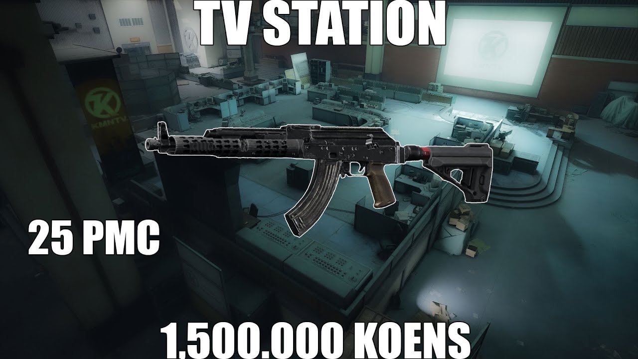 Стиль CS: только стрельба от бедра с АКМ | Arena Breakout