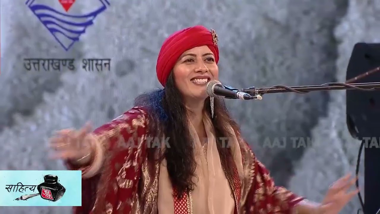 कबीरा सपने रैन के, कबीर वाणी at India Today Sahitya AajTak by Dr Mamta Joshi