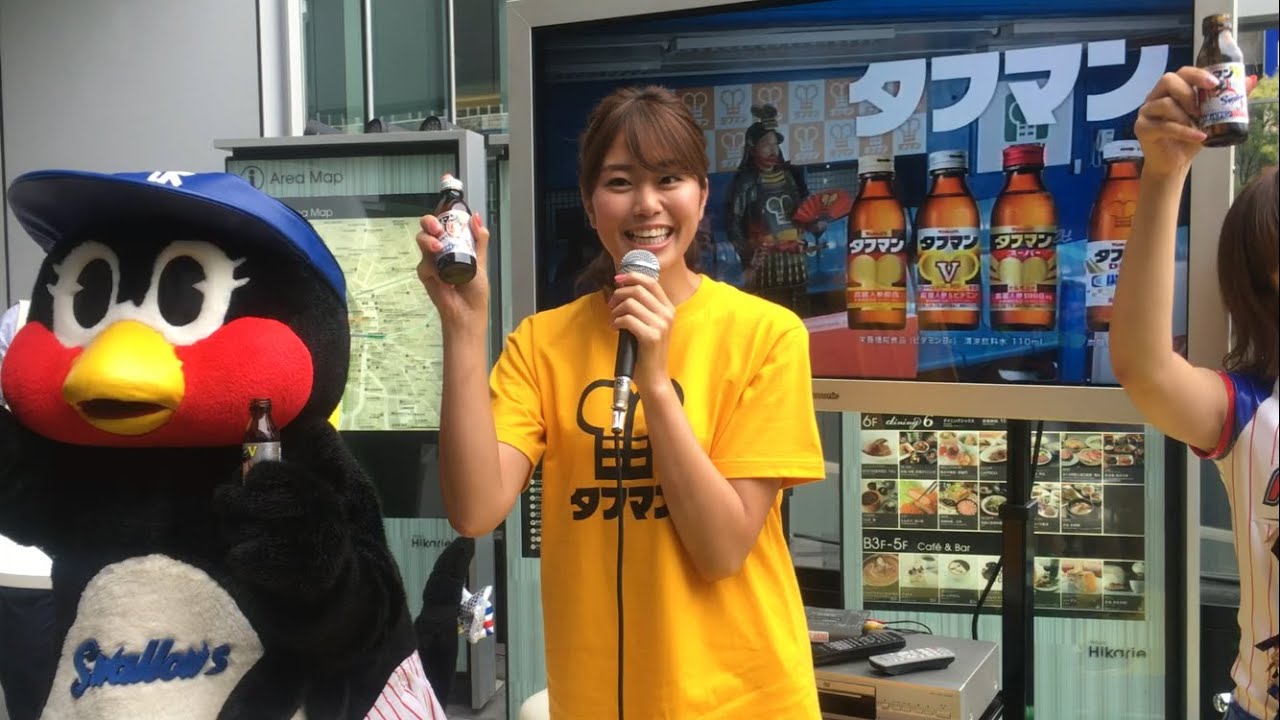 タフマンVイベント　東京ヤクルトマスコットつばみ　Passion　稲村亜美トークショー　2016/07/23