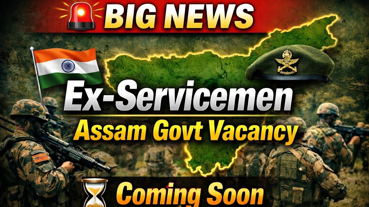 State govt vacancy ex-Servicemen! Job ex-Servicemen 2026! Vacancy ex-Servicemen! 10 pass civil job