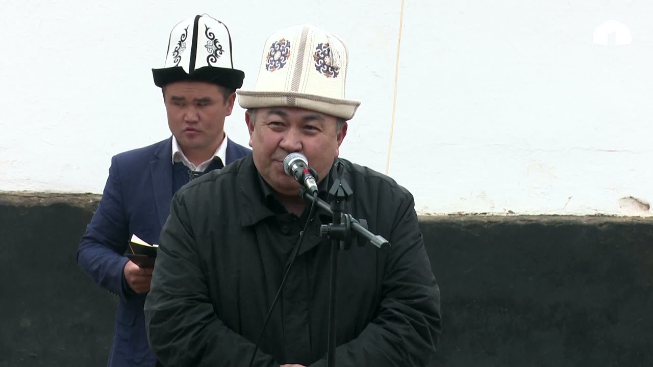 Биздин айыл: Коо-Чаты айылы