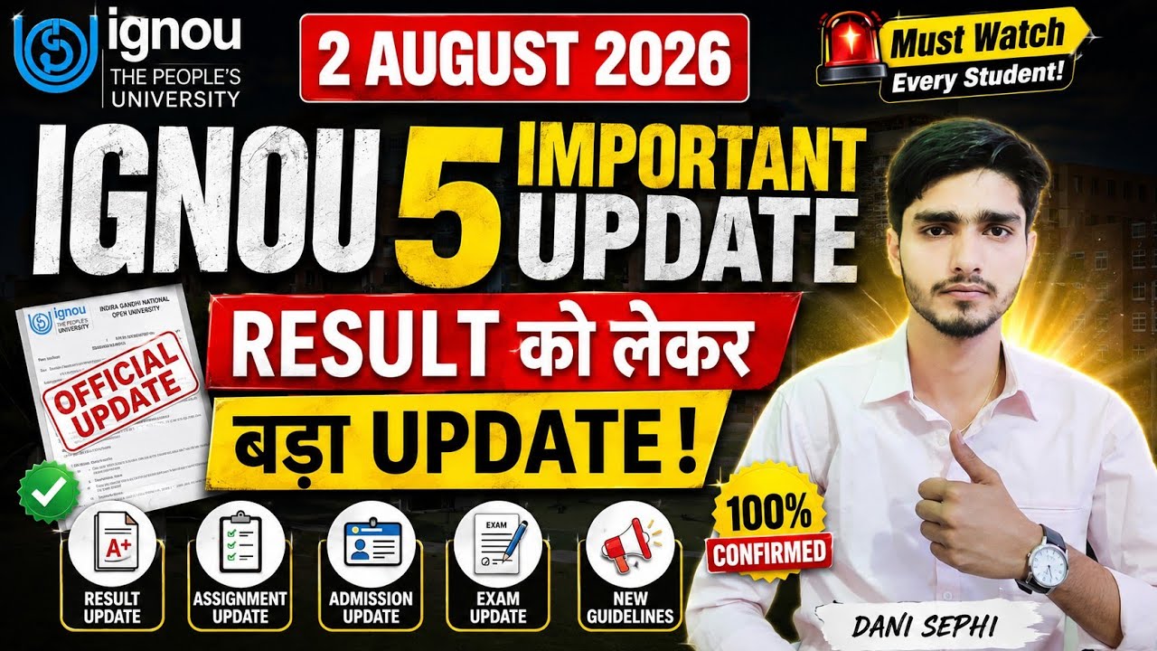 😱(Breaking News) IGNOU Released 5 Important Updates For All Students | IGNOU Result 3rd Update Pu...