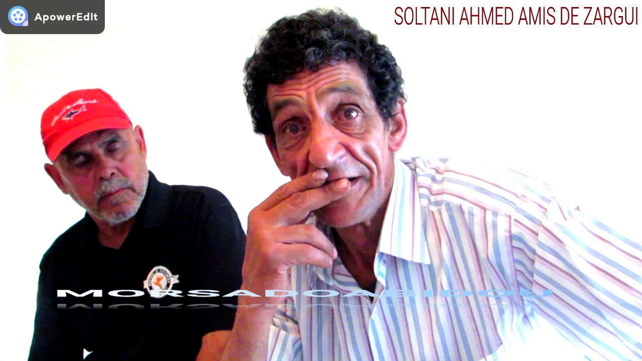 أحمد سلطاني صديق المرحوم زرقْي  مع القصة