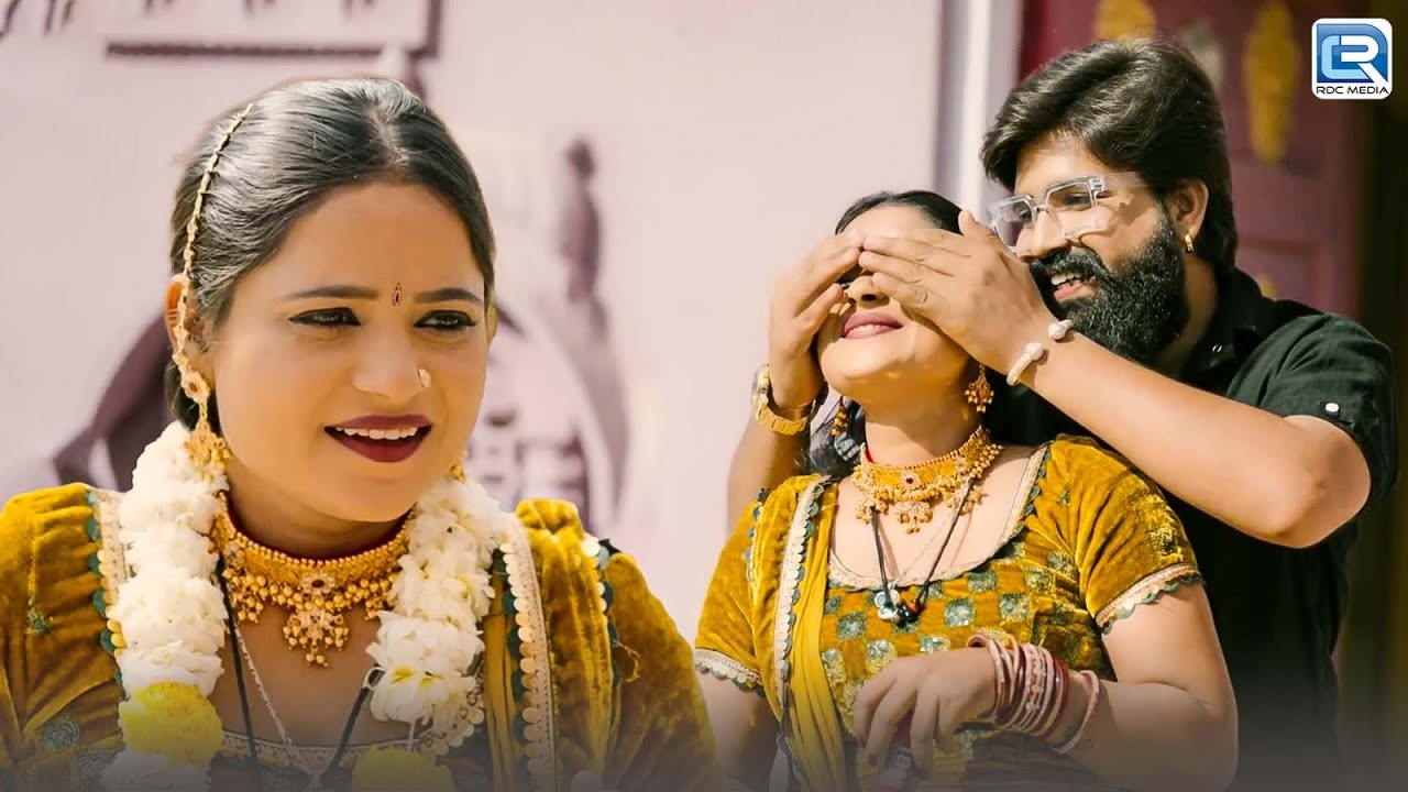 Rajasthani New Song 2025 | पुनमल बैरी | Rani Rangili Superhit Song | 4K VIDEO | Punmal Bairi