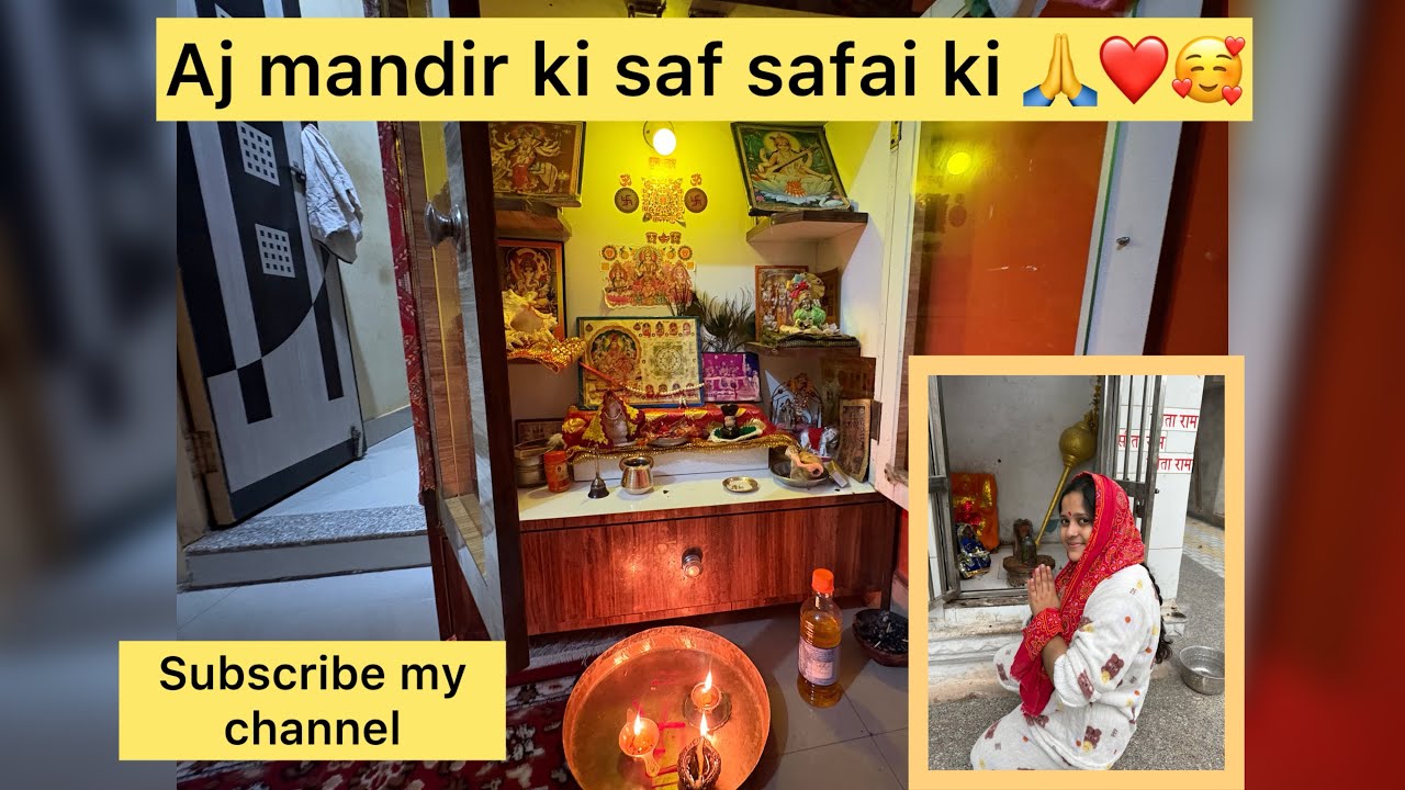 Aj mandir ki saf safai ki fir khichdi ka anand #vlogger 