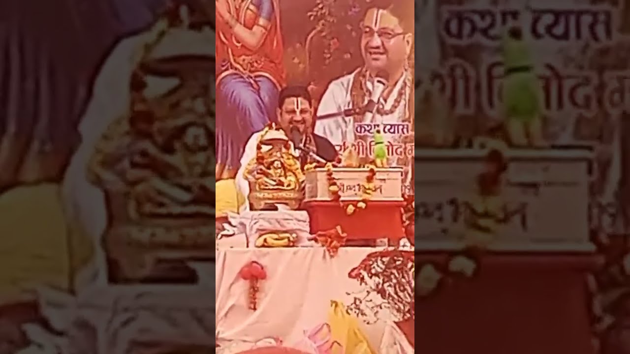 Shreemad bhaagvat gyan katha 