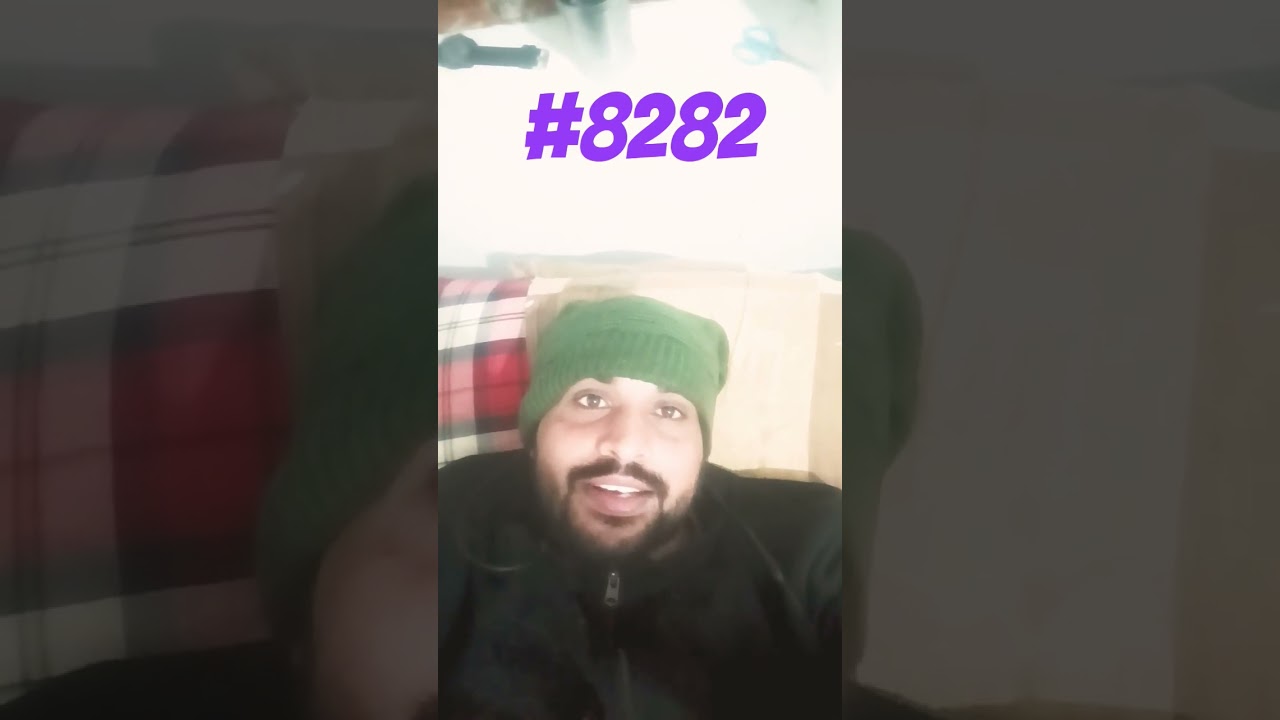 nahne ka sabun 
