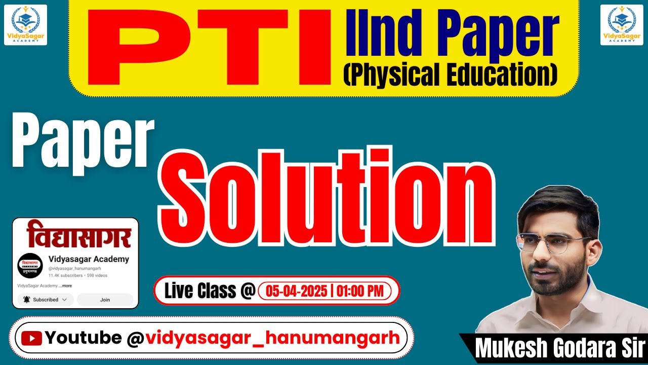 PTI- Paper Solution IInd Grade(P.E.)- 05.04.2025 #physicaleducation #mukeshgodarasir