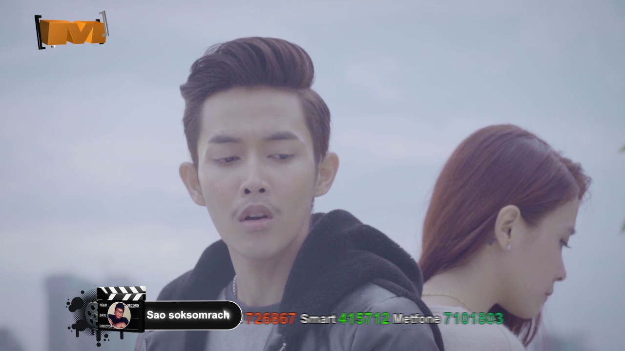 អូនខ្លាចបាត់បង់បងបងខ្លាចបាត់បង់គេ - សត្យាលីវអាន [ Full MV ]