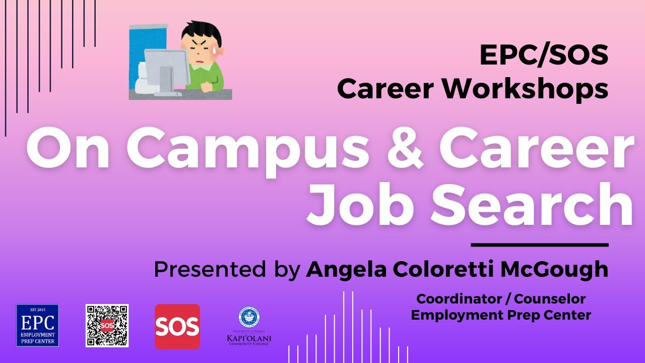 On Campus and Career Job Search