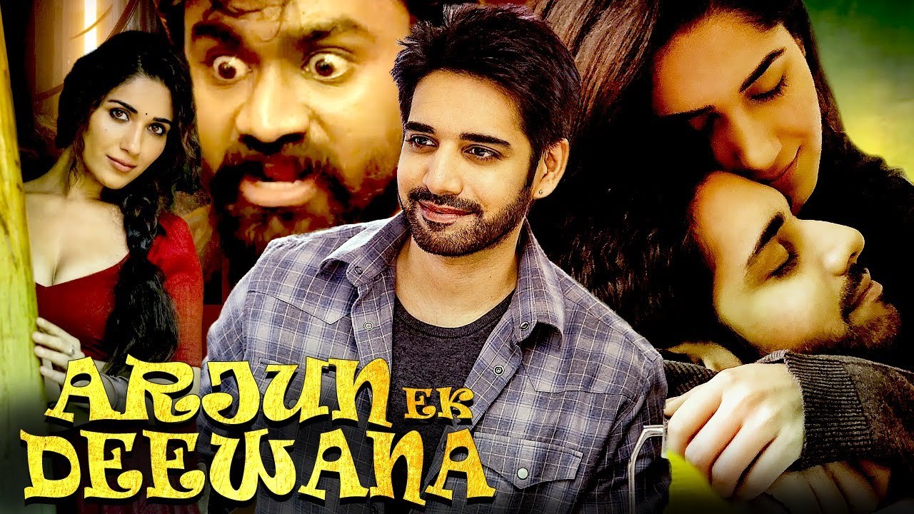 2024 South Indian Hindi Dubbed Romantic Movie | Arjun Ek Deewana Full Movie | Sushanth,Ruhani Sharma
