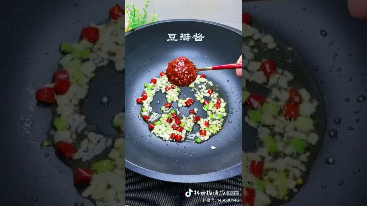Yuxiang Pork