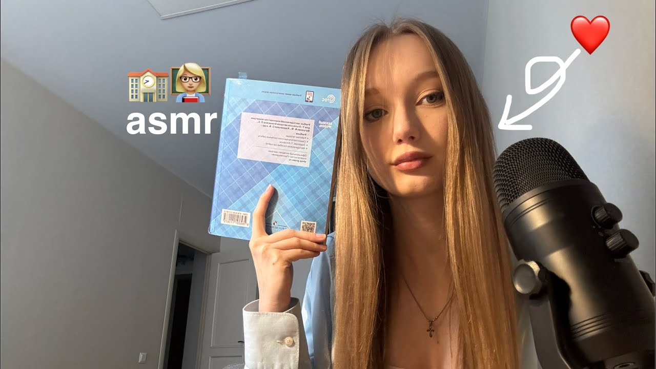 АСМР влюбленная в тебя одноклассница, но она это скрывает❤️/ Asmr classmate in love with you 📚