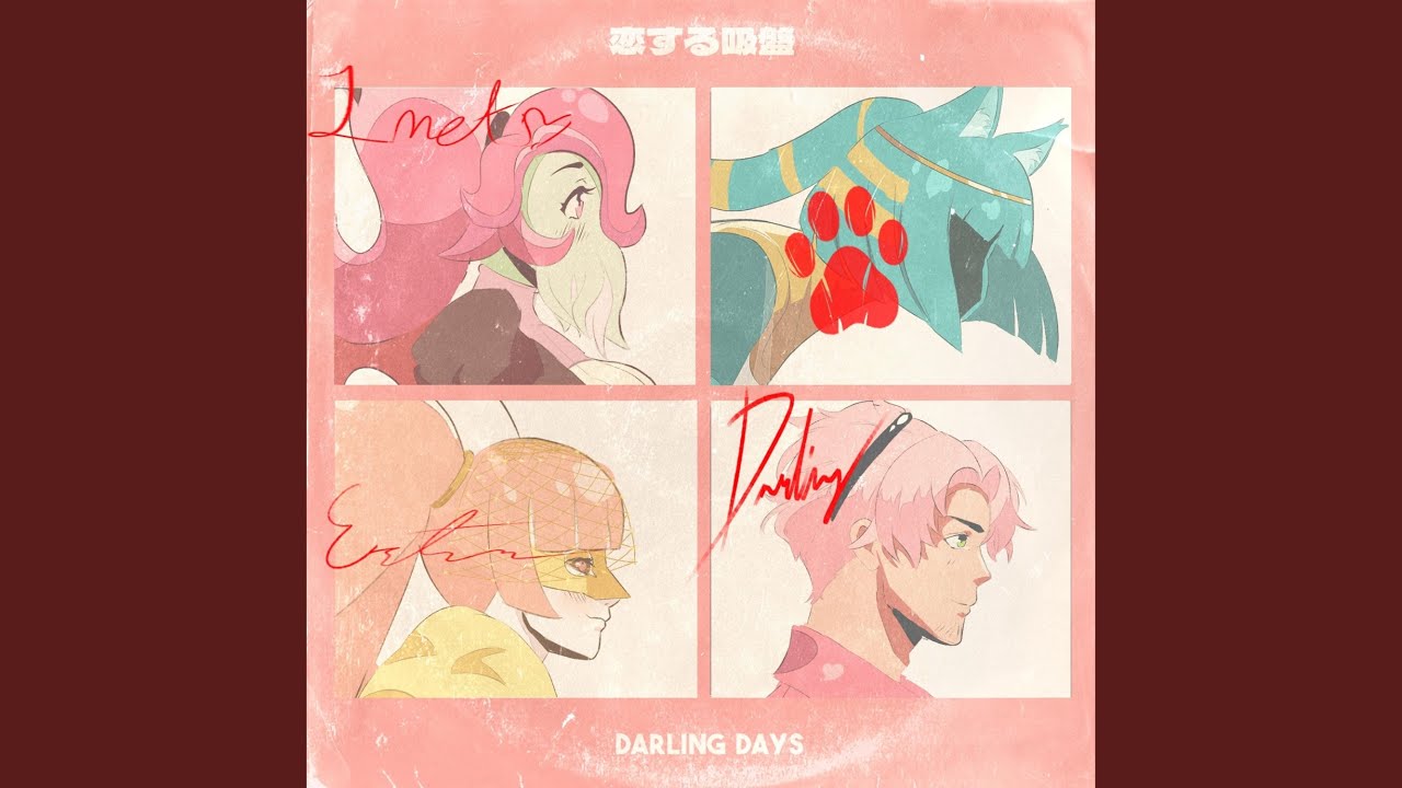 Sucker for Love OP (feat. Chiisana)