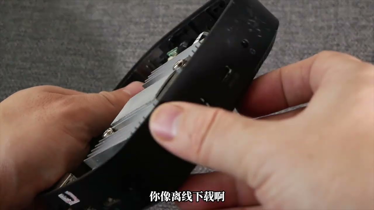 百元捡垃圾小主机搭建旁路由和轻NAS，还能硬解4K