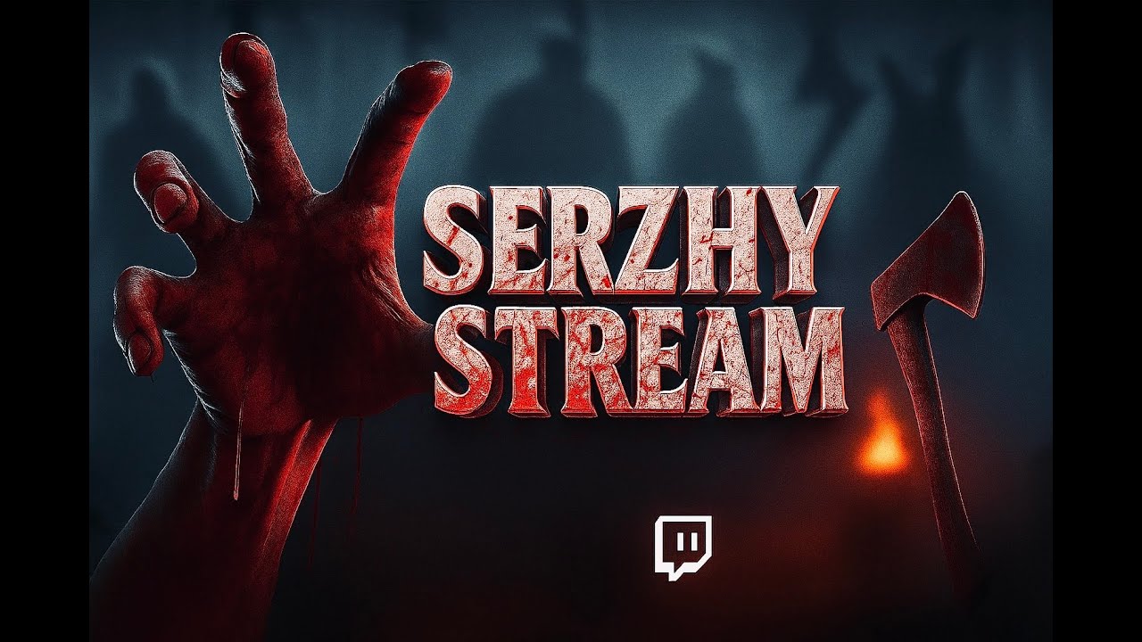 Тут уютно | дбд | dbd | dead by daylight