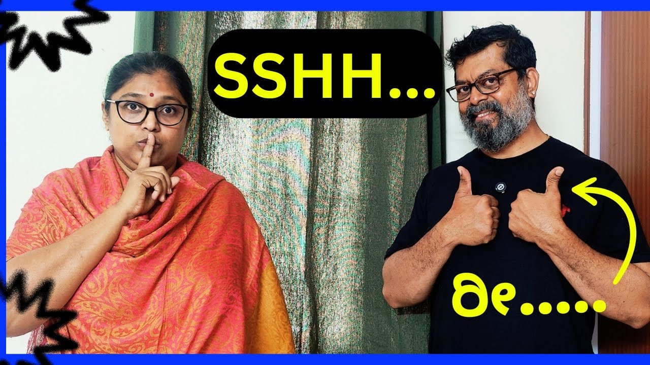 SSHH...| Shaliwood | Shalini Sathyanarayan | Anil Kumar | Kannada Comedy Series
