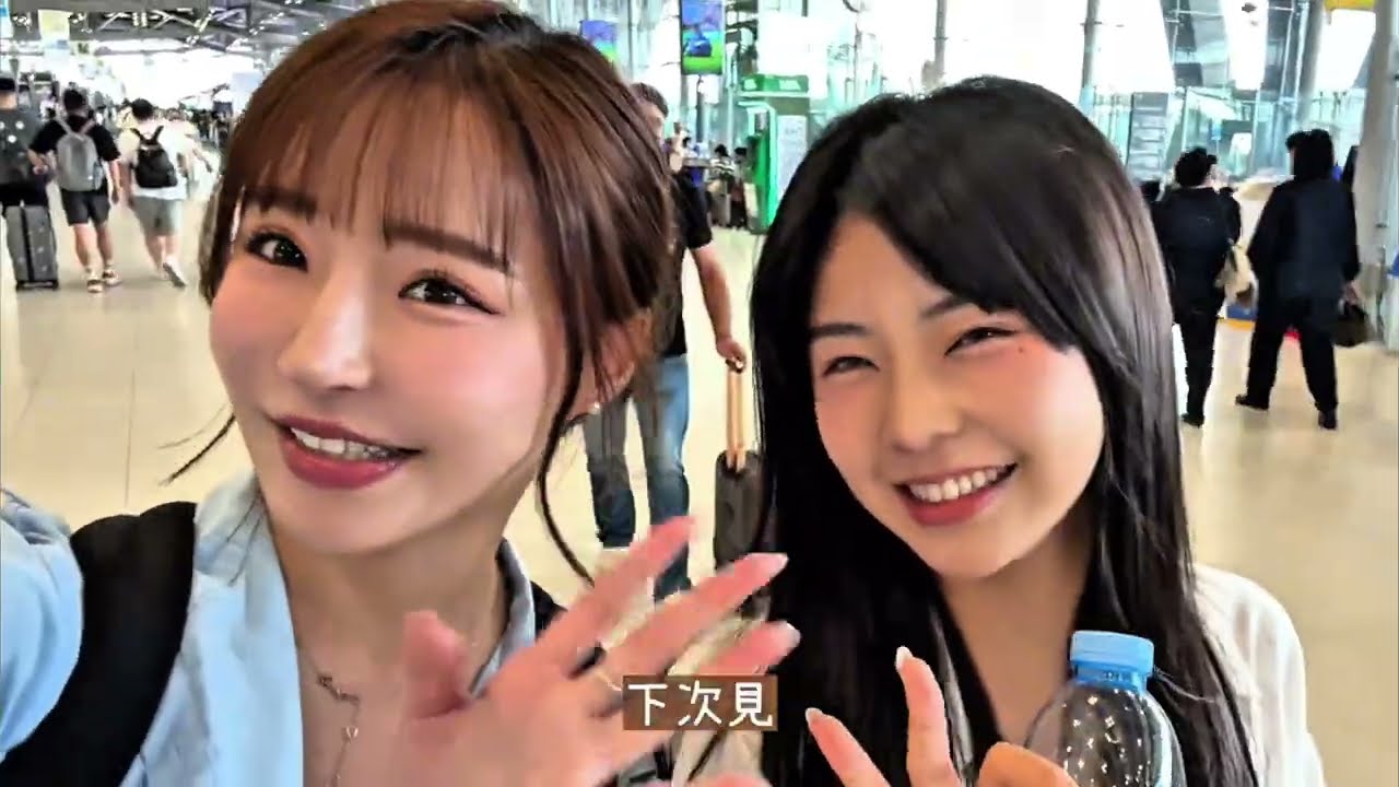 泰國vlog🩷!Feat.許悦