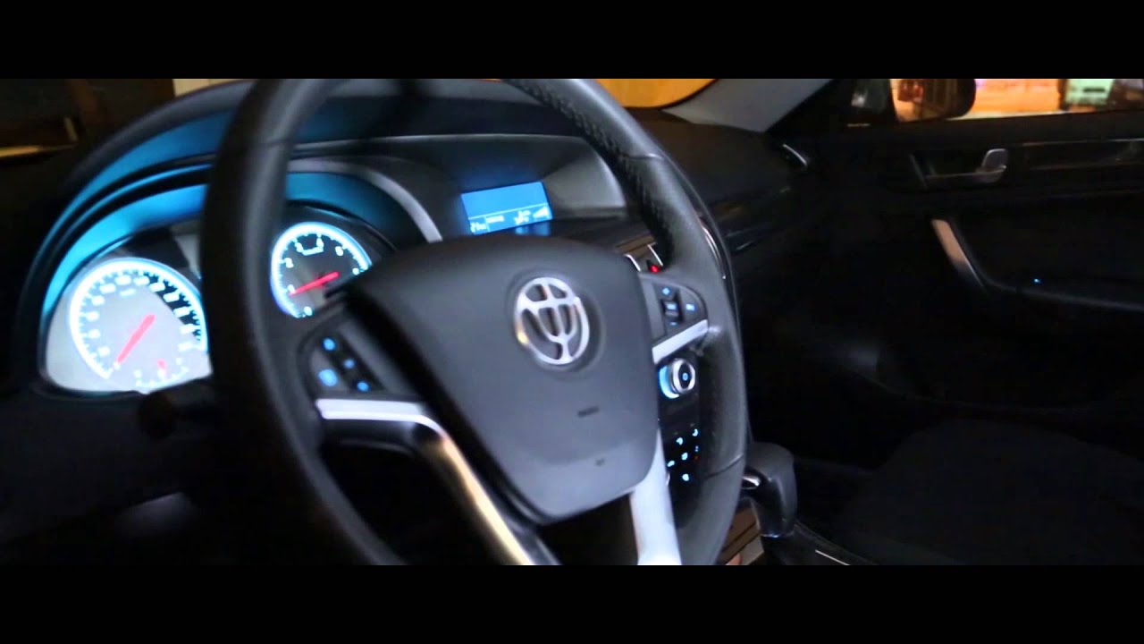 BRILLIANCE H530