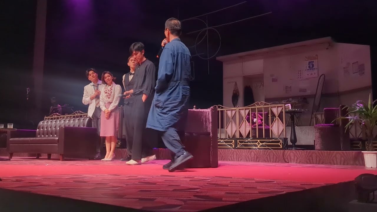 2024/11/2《五木大学－夜の女王櫻子媽媽》晚場謝幕側錄(音樂執導王希文&導演楊景翔時間+許富凱安可曲)