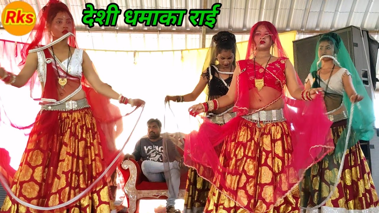 Bundeli Rai jawabi Rai deshi Rai khadi Rai kalesh ki Rai badhai Rai khyal #arjunbundeli