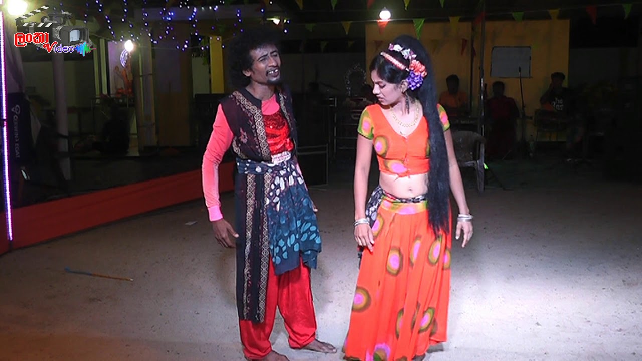 එතකොට රඹුටන් කොහෙද තියෙන්නේ  Dushmantha Sakunthala Part Seven