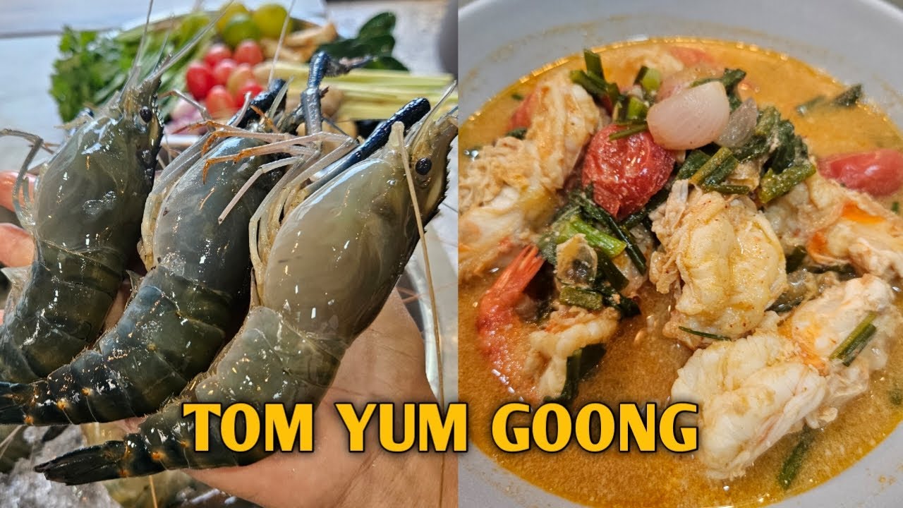 Tom Yum Goong