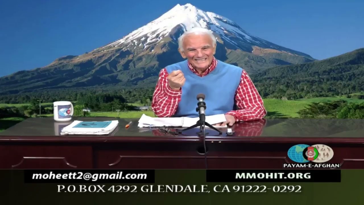 March 7, 2026, استقلال، آزادی، عدالت اجتماعی