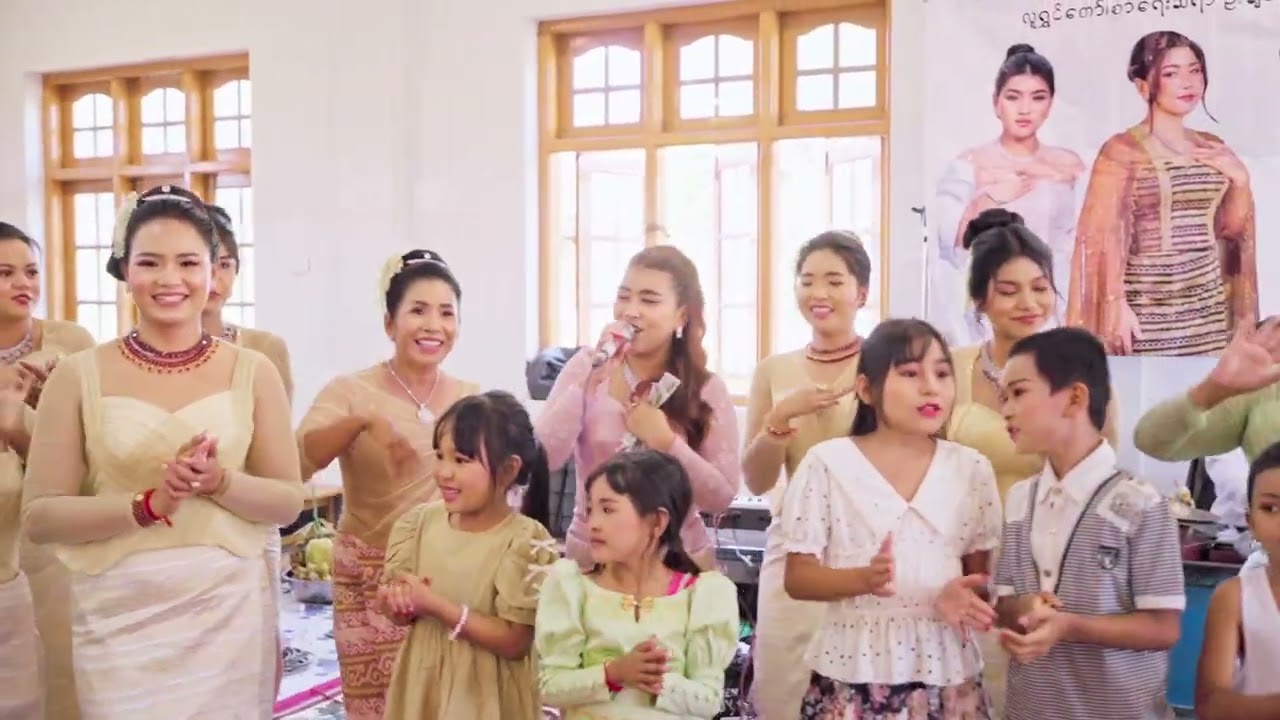 Aung TaGon Ahlu
