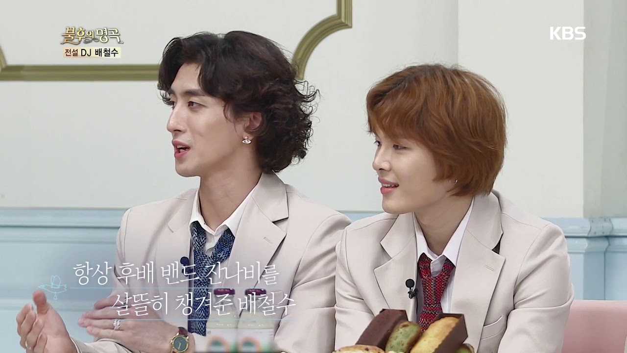 멤버 윤결의 입대 전 마지막 무대! 잔나비가 선보일 무대는? [불후의 명곡 전설을 노래하다 , Immortal Songs 2].20191019