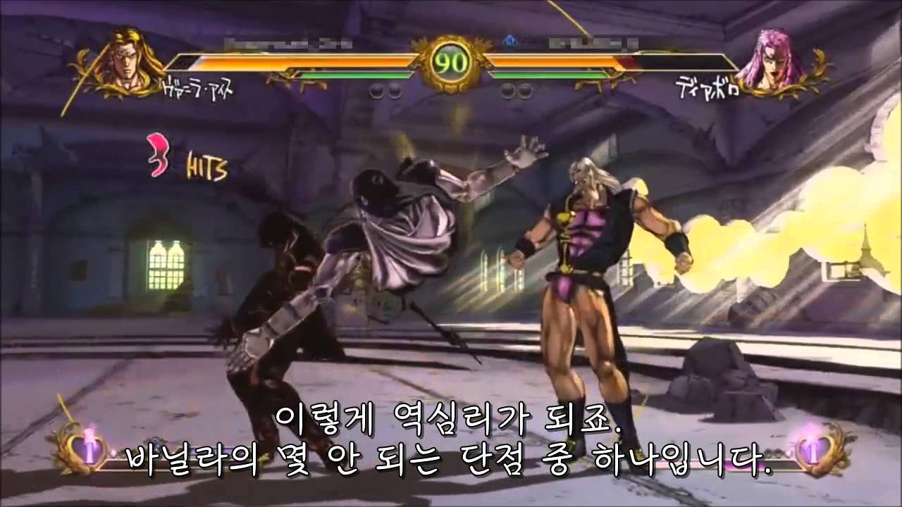 [죠죠 ASB] 디아볼로 VS 바닐라 20141104 (자막)