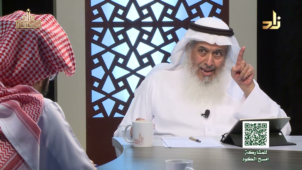 كيف يتعامل الشاب العشريني مع والديه وكيف يخفض لهما جناح الذل؟