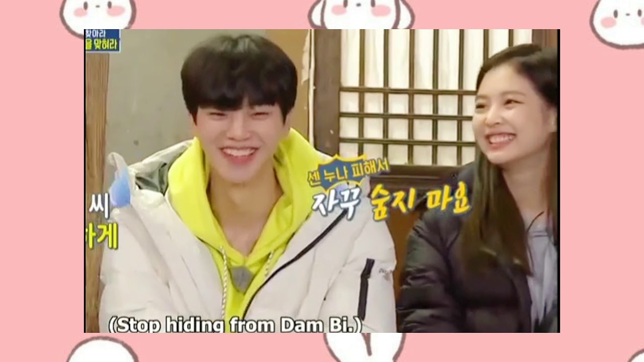 Song Kang x Jennie lovely moment 🥰#jennie #songkang