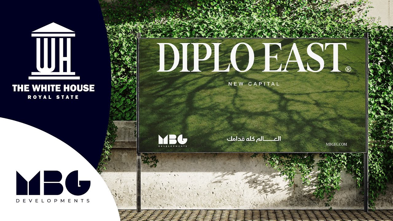 DIPLO EAST COMPOUND l  شرح كامل لمشروع ديبلو ايست في العاصمه الاداريه الجديده