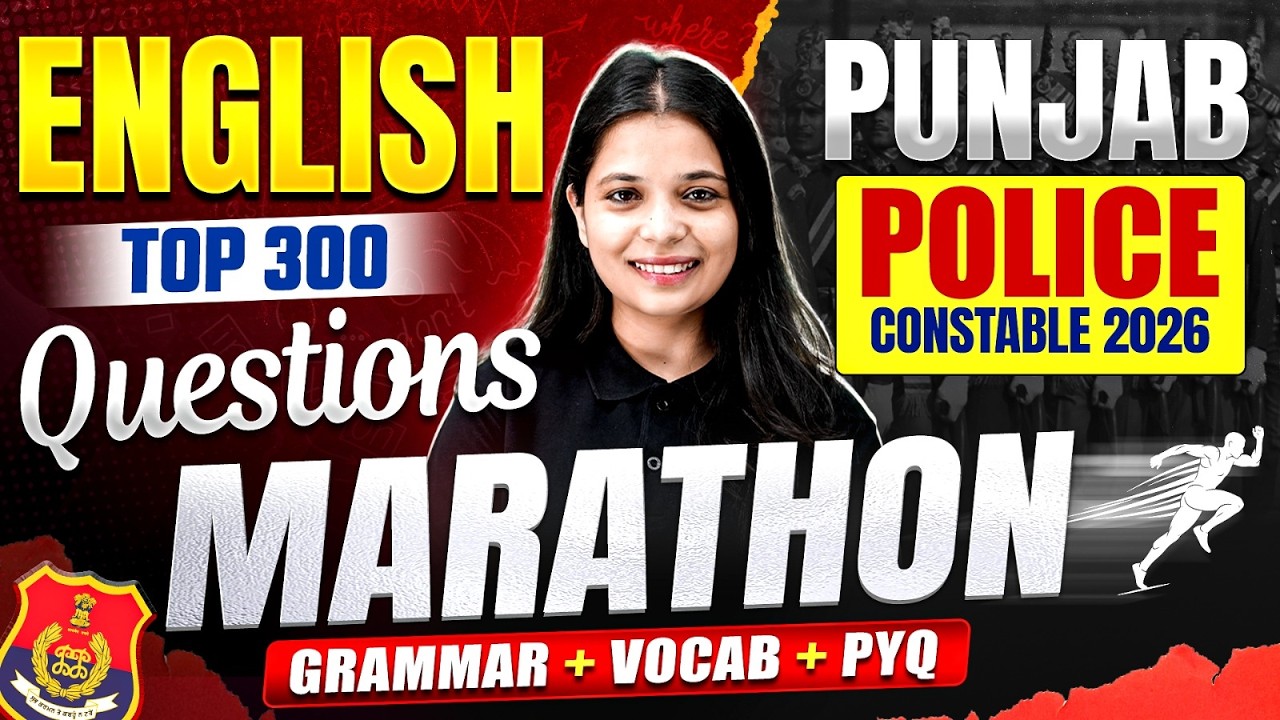 Punjab Police Constable Exam Preparation 2026 | English Marathon | Top 300 Questions By Rajneesh mam