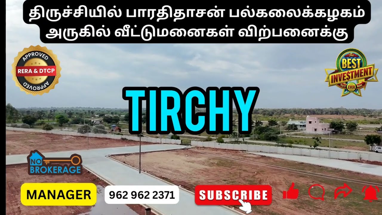 Plots for Sale in Trichy | Gated Community | Bank Loan Available/trichy real estate'trichy