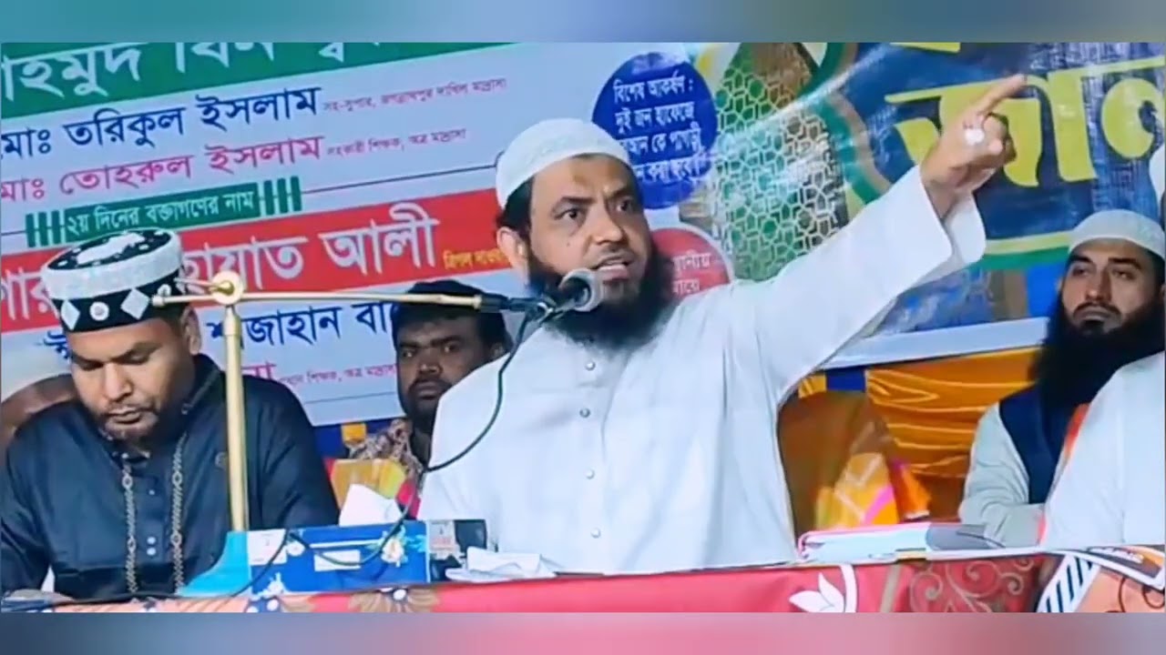মুসলিম হলেই জান্নাত নয় কেন শায়খ মাহমুদ বিন কাসেম 