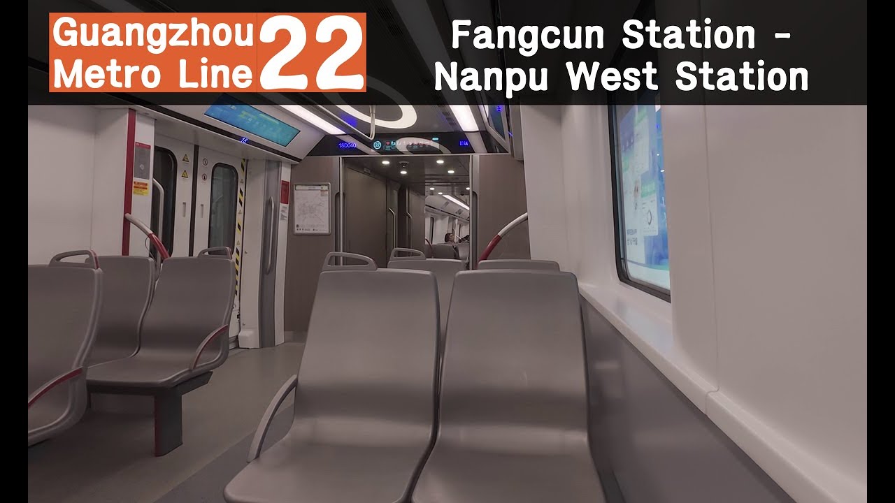 CRRC Zhuzhou Type D | Guangzhou Metro Line 22 | Fangcun Station 芳村 to Nanpu West Station 南浦西