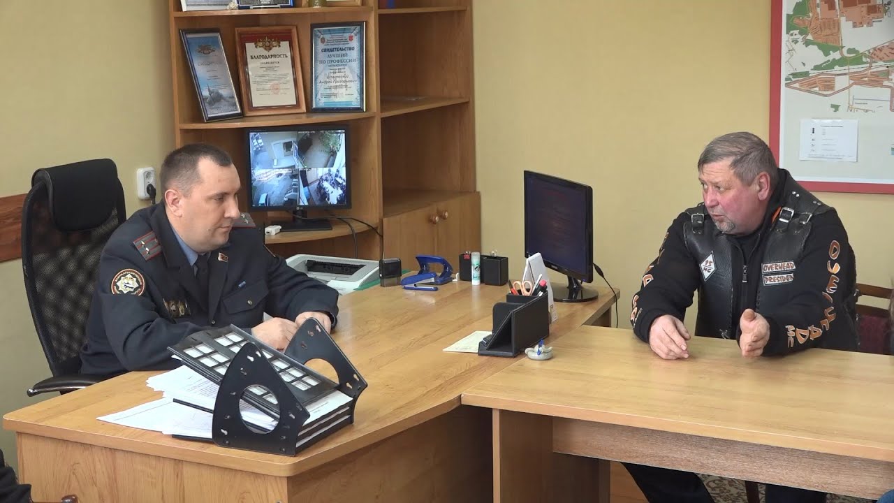 Безопасный мотосезон: встреча байкеров с начальником ГАИ
