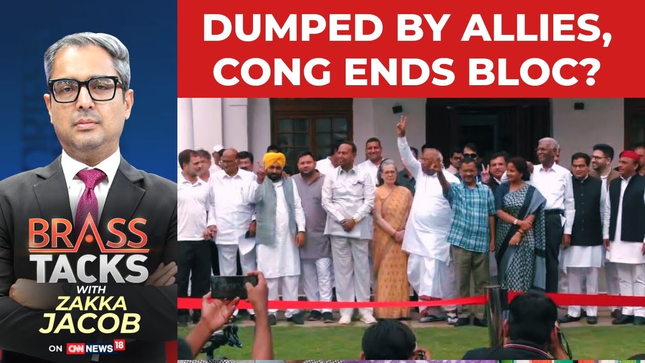 LIVE | Congress Exit: Final Blow to the INDIA Bloc? Full 2025&ndash;26 Political Breakdown | Rahul Gandhi