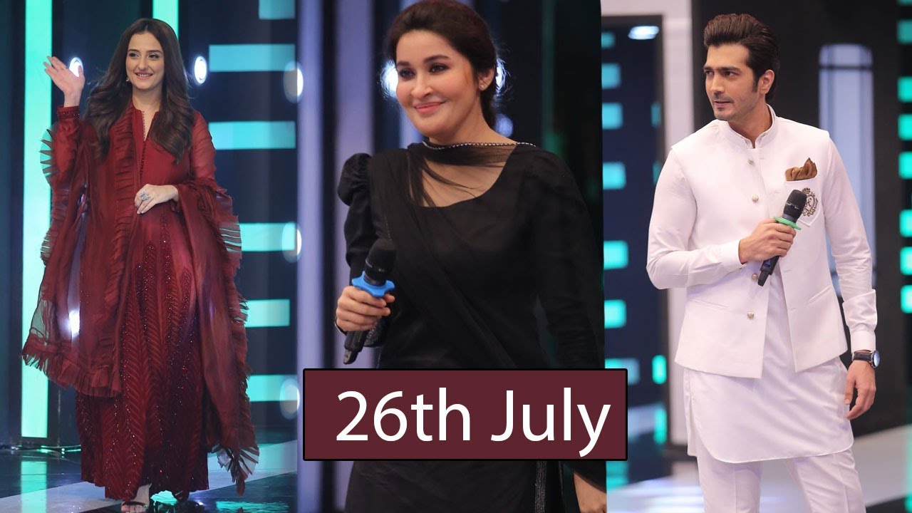 Jeeto Pakistan - Guest: Shehzad Sheikh - Momal Sheikh - ARY Digital