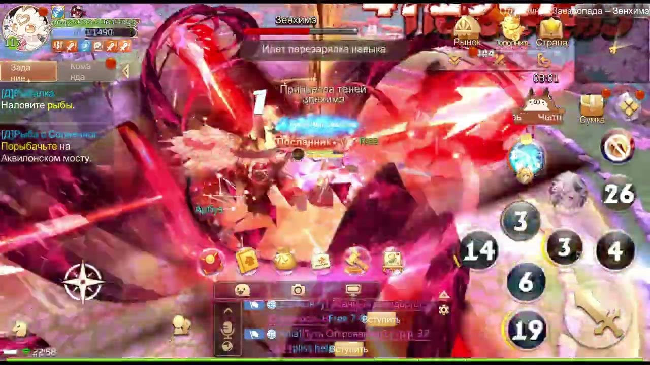 Tales of Wind | Starfall Rize 619% best run of Eu-196