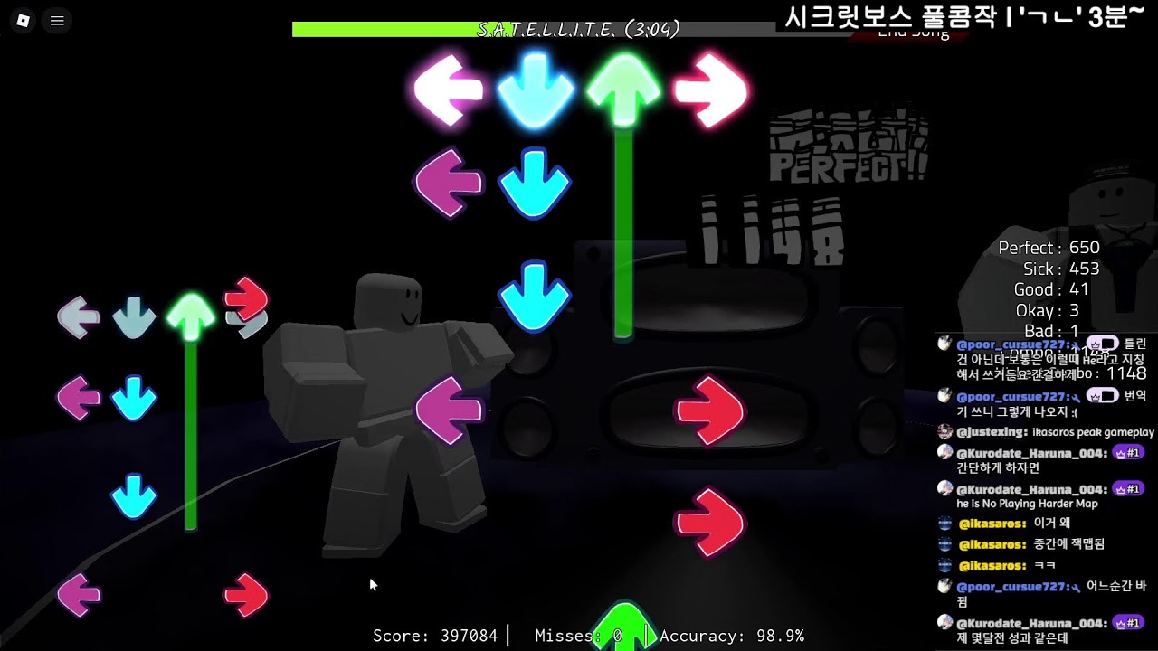 [BFNF:R] 오늘은 깨고만다