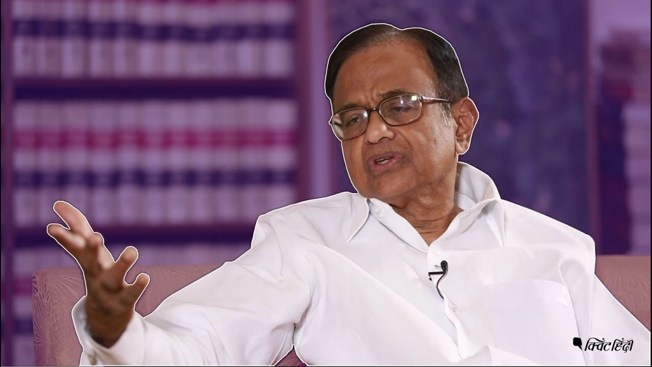 P Chidambaram Addresses Media Amid Lookout Circular Issued Against Him