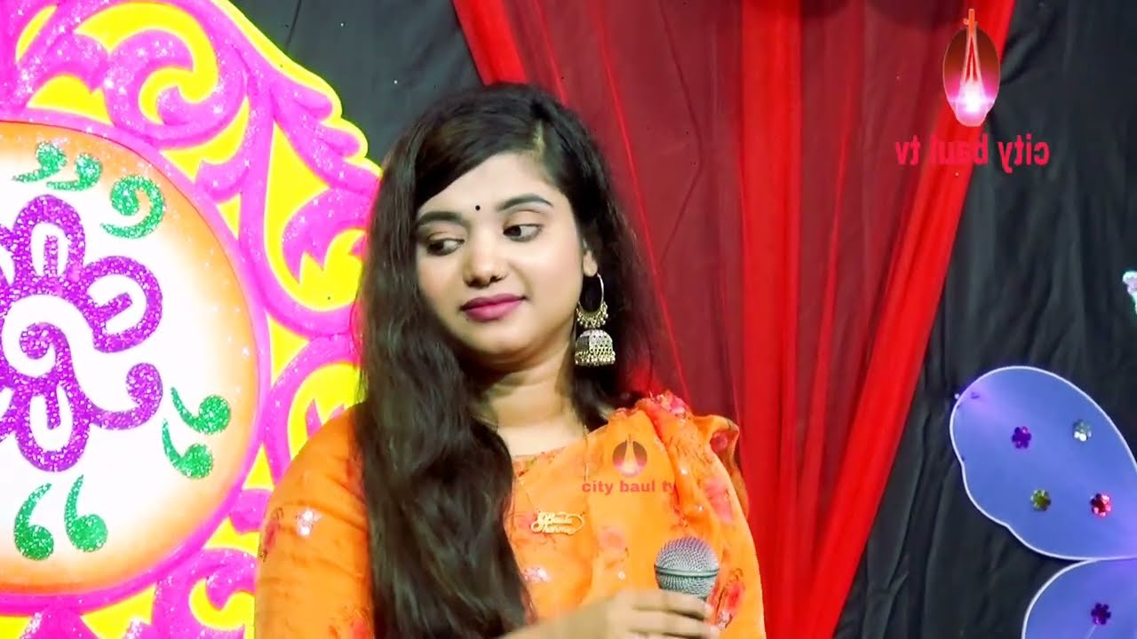 এই পারেতে জদি প্রেমের হইলো না মিলন ❤️ বাউলা শারমিন ❤️ Premer Hoilo Na Milon ❤️ Baula Sharmin
